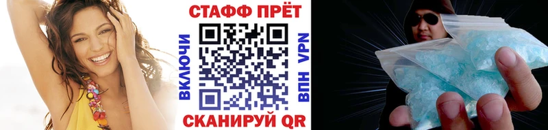 Хочу наркоту Канск Канабис Меф ГАШ
