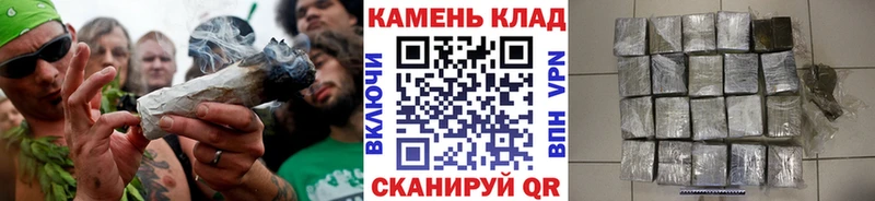 Гашиш хэш  Канск 