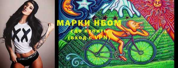 герыч Пересвет