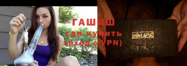 твердый Киреевск