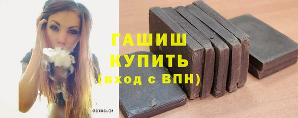 герыч Пересвет