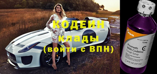 ешки Киренск