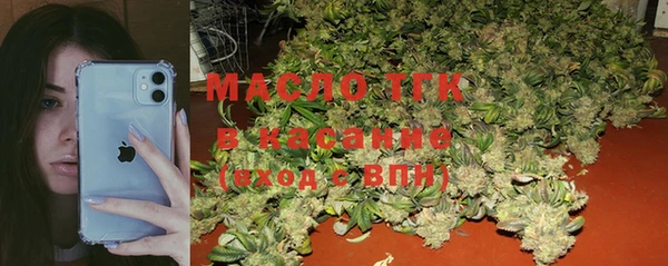 бошки Абаза