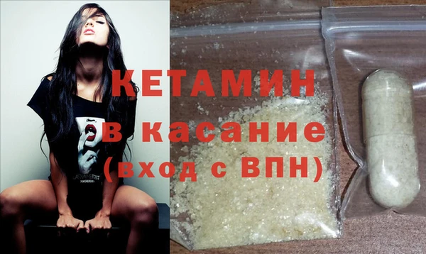 дистиллят марихуана Переславль-Залесский
