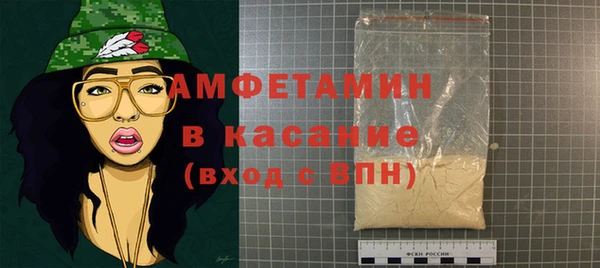дистиллят марихуана Переславль-Залесский